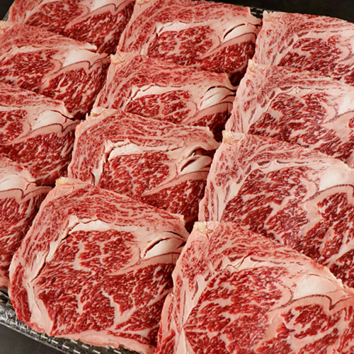 [초특가] 한우 1++ 꽃등심 200g
